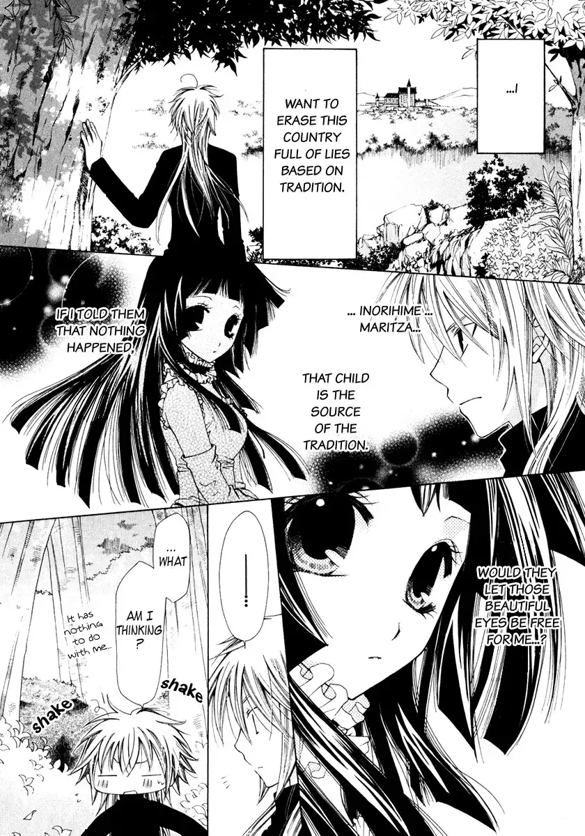 Inorihime wa Sora ni Warau Chapter 3 15